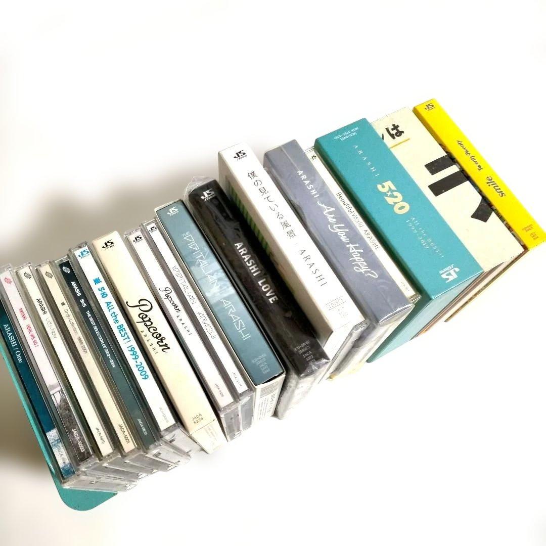 まとめ売り 嵐 15タイトル 18アルバム セット CD＋おまけ