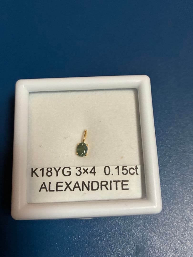 K18YG アレキサンドライト 0.15ct ネックレスペンダント