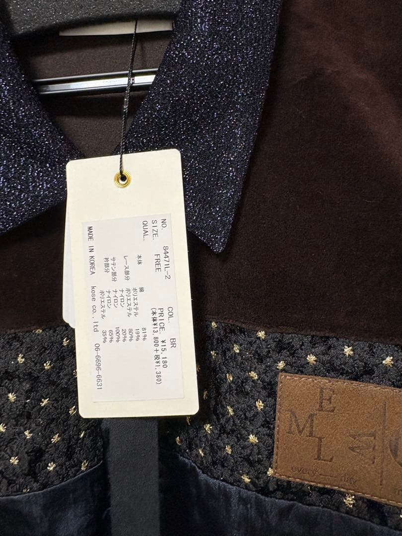 新品　今季　エイミーロウ　Eimee Law コットンベロアポロラガートップス