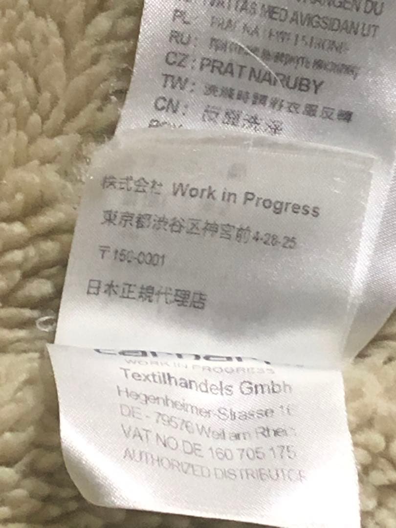 ジャケット・アウター Carhartt WIP phoenix coat