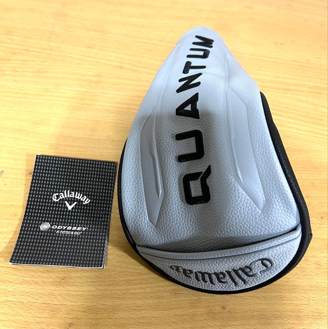 キャロウェイQUANTUMクアンタムMAXドライバー(9°)ヘッドのみ新品未使用