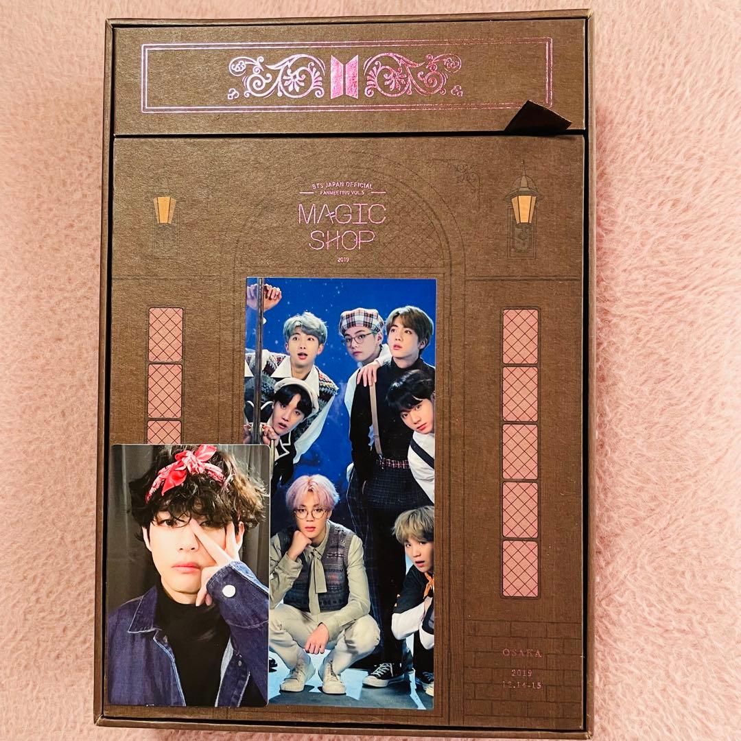 BTS magic shop 日本公演 DVD テヒョン トレカ
