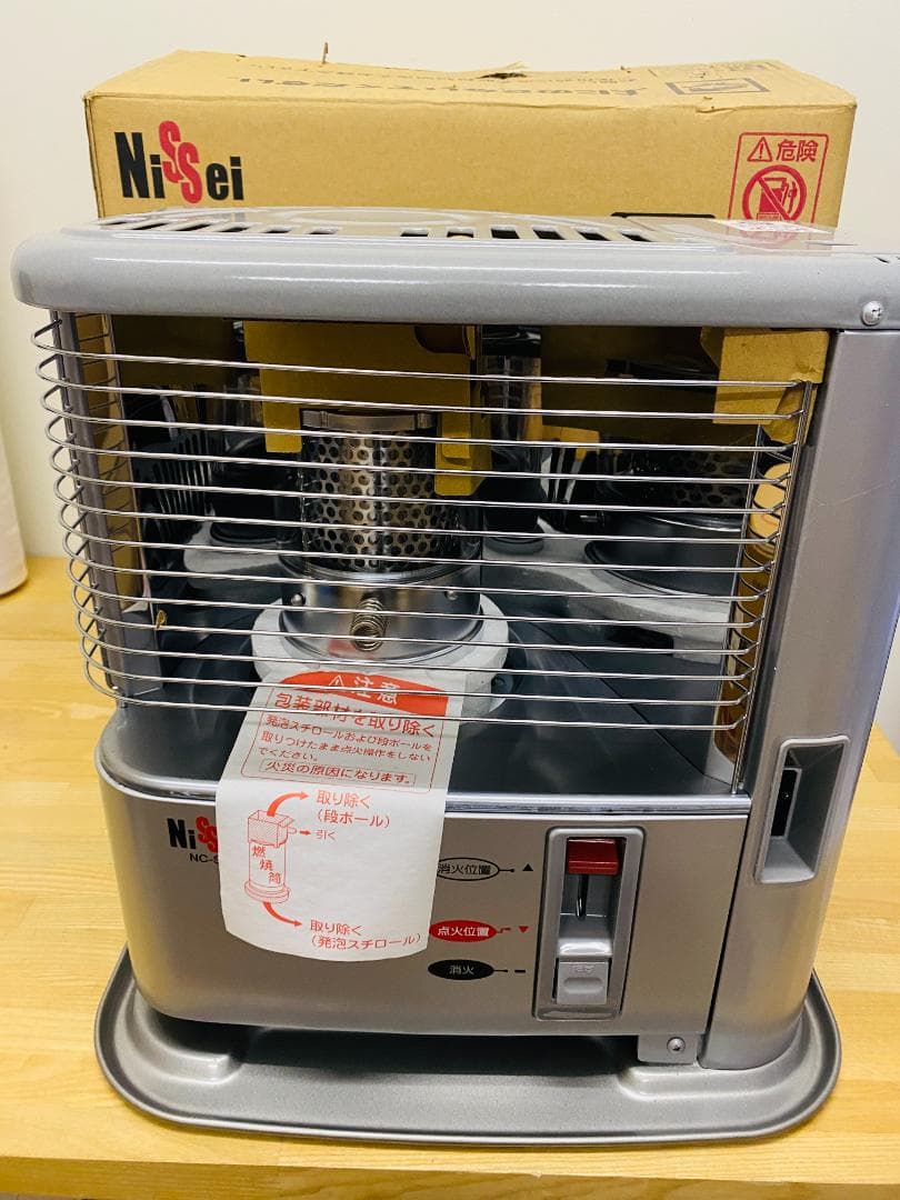 未使用品 ニッセイ 自然通気形開放式 石油ストーブ NC-S22A