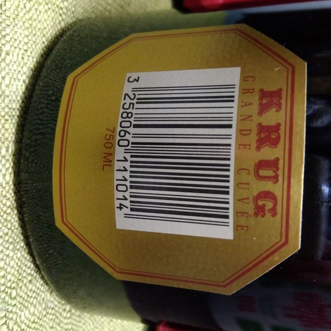 シャンパーニュ・メゾン、クリュッグのフラッグシップボトル