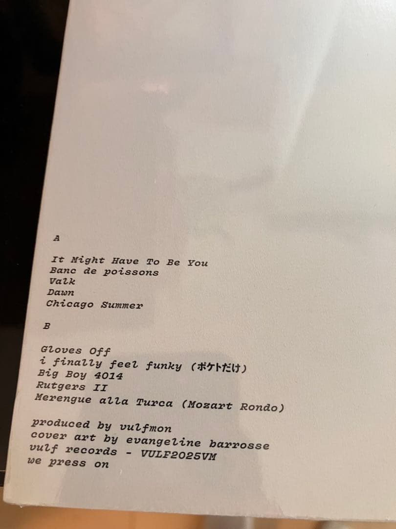 Vulfpeck Vulfmon DEG アナログ盤 新品 送料込 ナンバリング