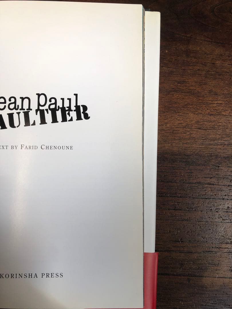 JeanPaulGAULTIER作品集　光琳社日本語　ハードカバー写真集　帯付き