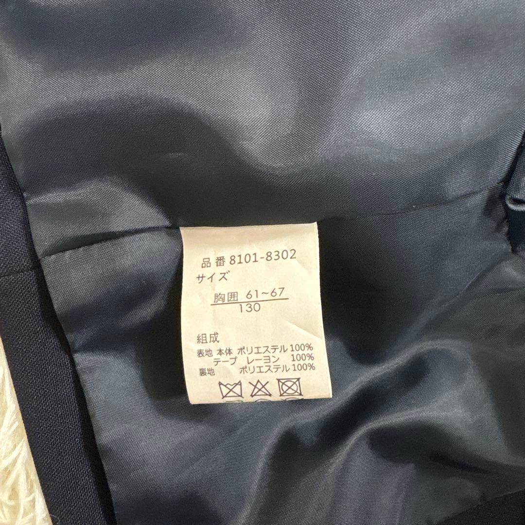 CHOPIN フラワージャガード　アンサンブルワンピース130 フレア