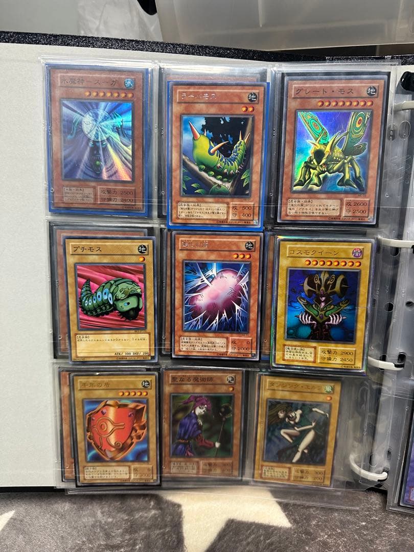 し*ん様 遊戯王OCG デュエルモンスターズ コレクション