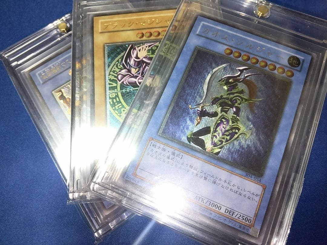 よ*K様 遊戯王 レリーフ カオス・ソルジャー ブラック・マジシャン マスクドヘ