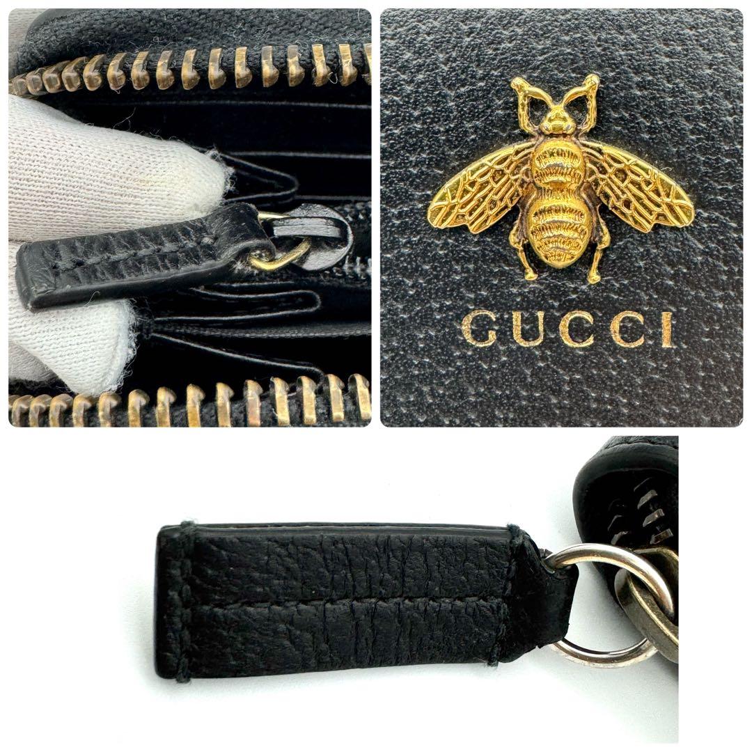 GUCCI グッチ 長財布 ラウンドジップ 黒 ブラック 蜂 ビー アニマリエ