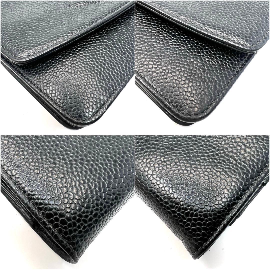 CHANEL シャネル キャビアスキン デカココ チェーンウォレット 長財布