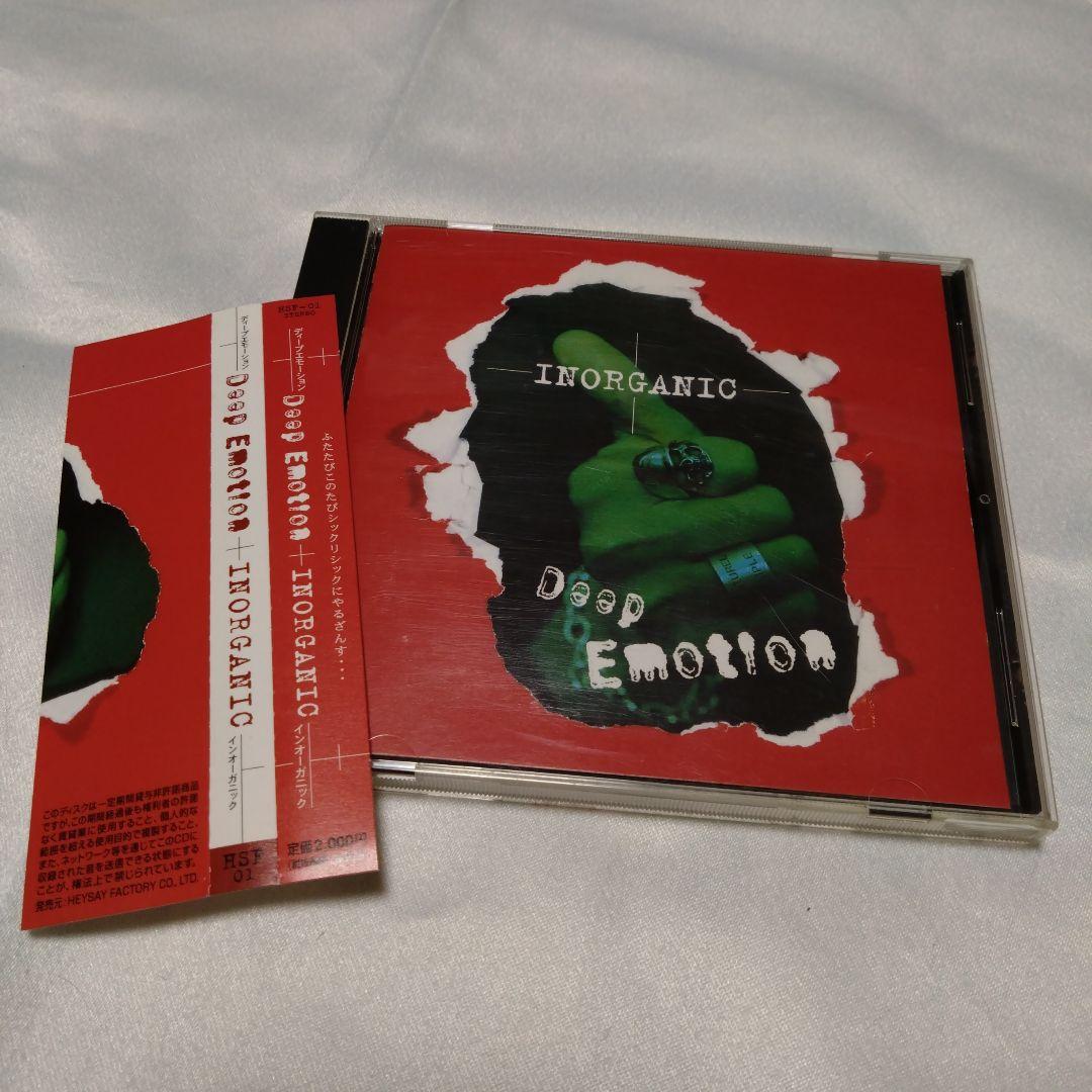 【希少】成田昭次　INORGANIC Deep Emotion CD