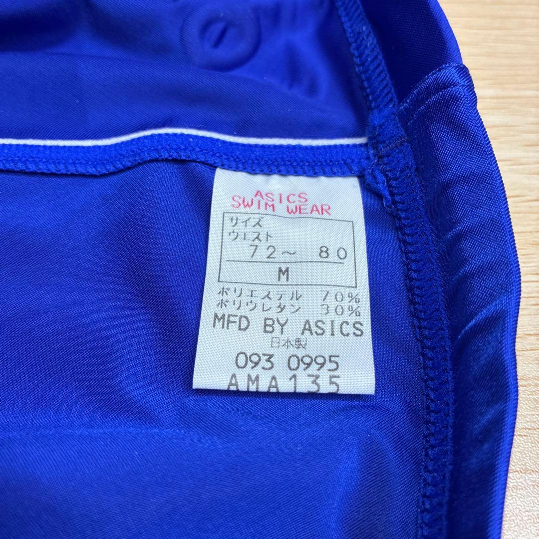 s*d様 新品 ASICS 競泳水着 AMA135 ハイドロCD サイズM ブル