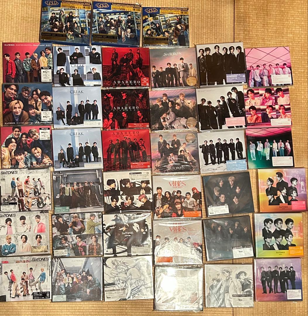 SixTONES CD 39枚　まとめ売り