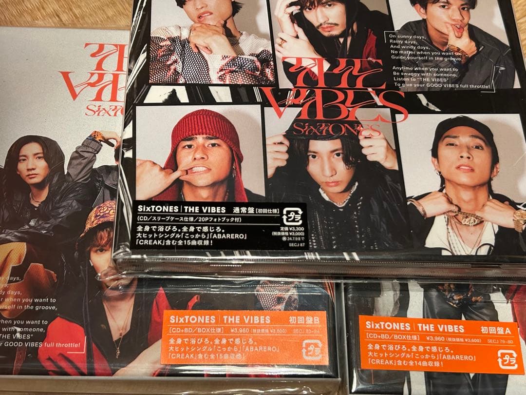 SixTONES CD 39枚　まとめ売り