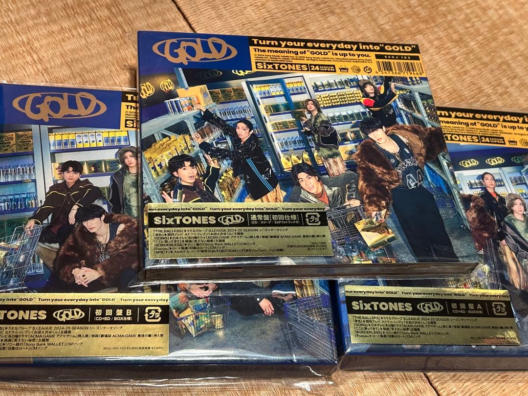 SixTONES CD 39枚　まとめ売り