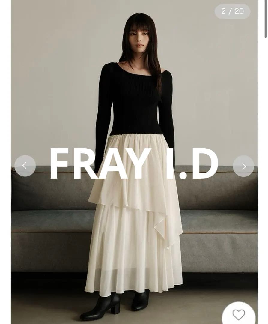 【美品】FRAY I.D ニットドッキングワンピース 黒 サイズ1 人気カラー
