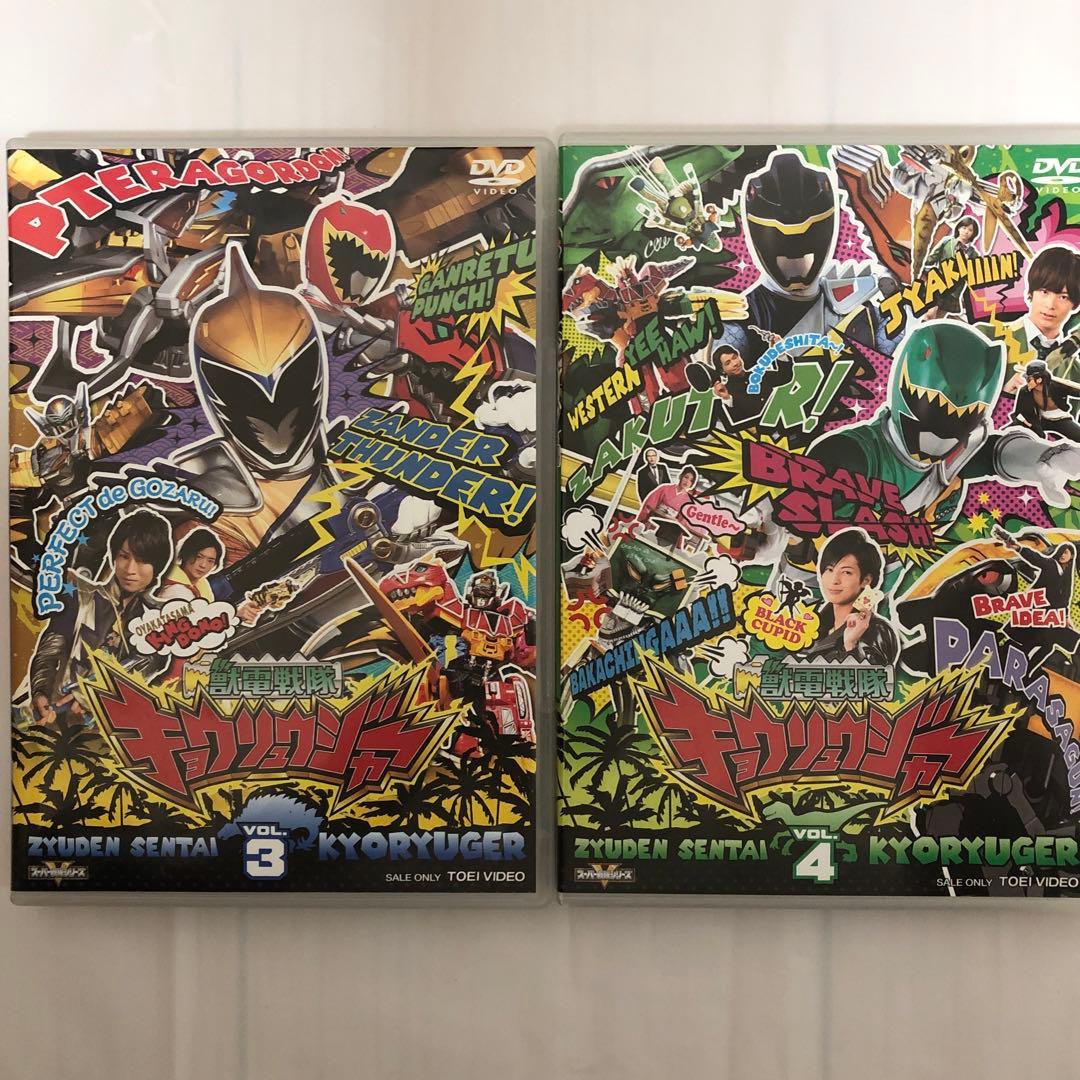 獣電戦隊キョウリュウジャー VOL.1〜12 全巻セット