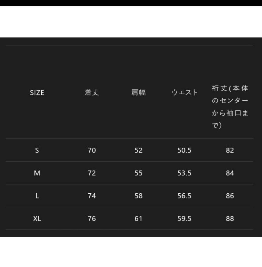 ジャッカル　シェードフーディ