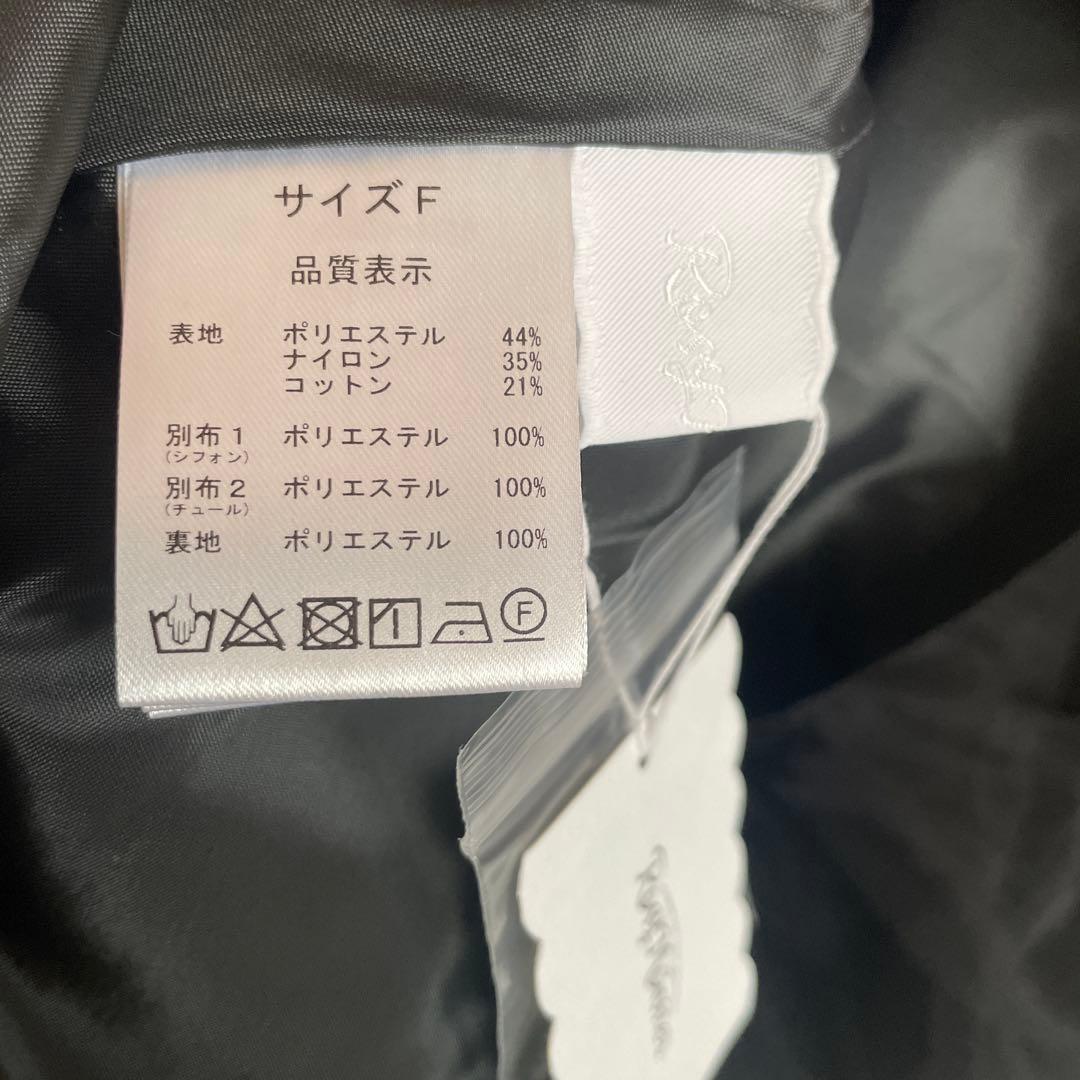 新品ロージーモンスター petit flower chiffon blouse