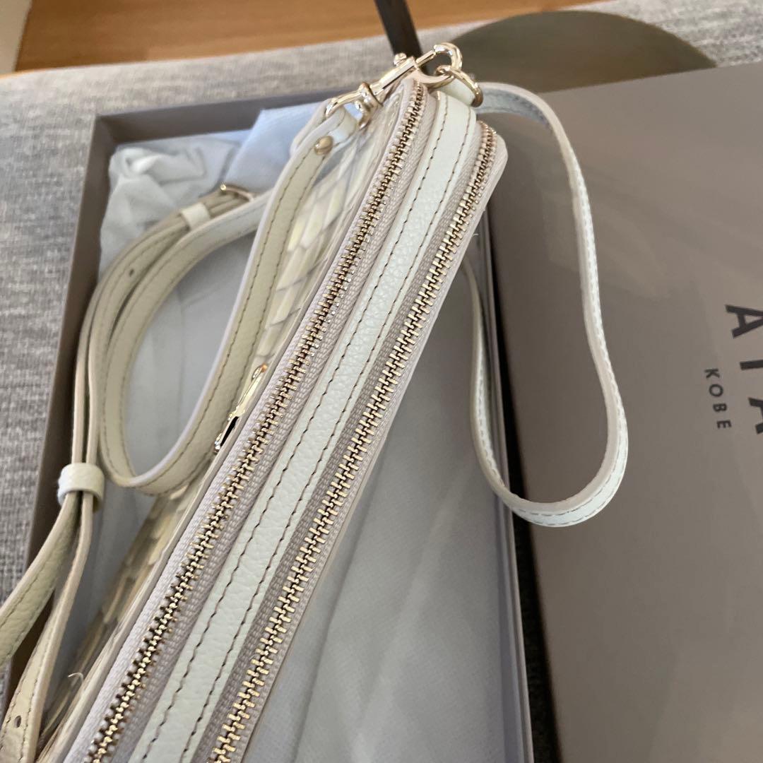 ATAO（アタオ）　アミュレット（ホリデーコレクション限定）