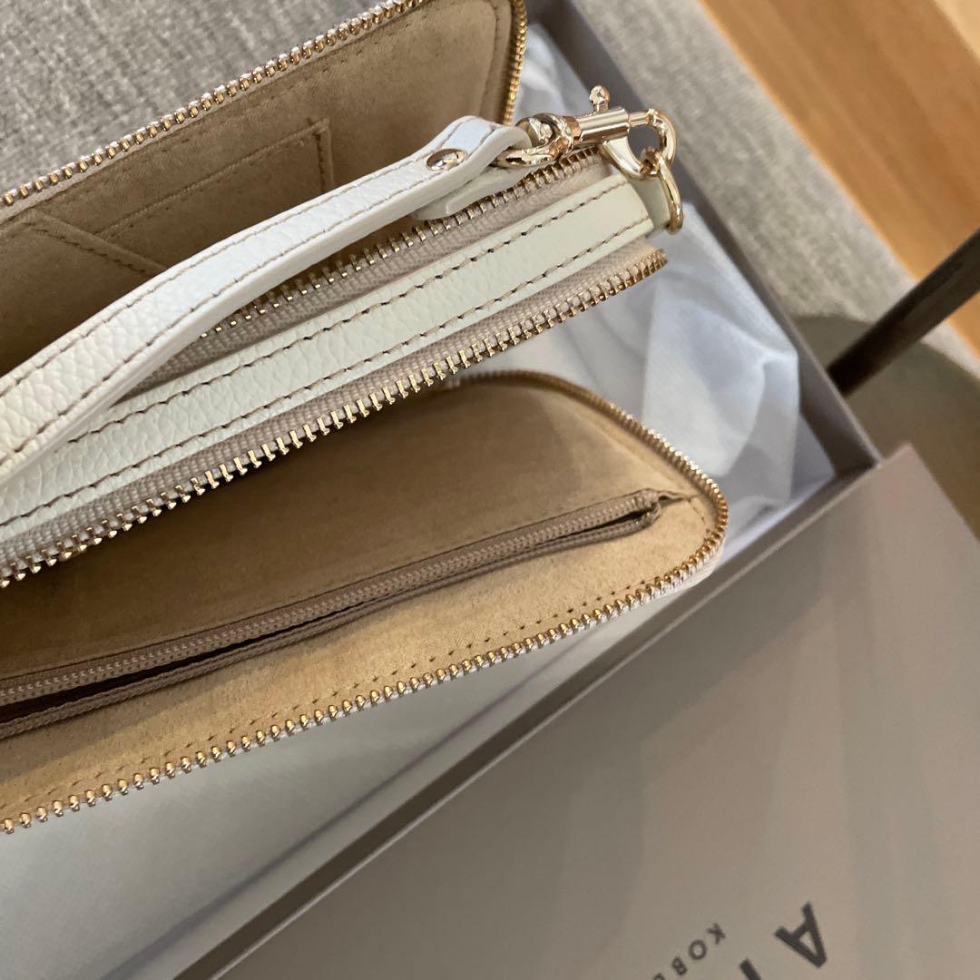 ATAO（アタオ）　アミュレット（ホリデーコレクション限定）