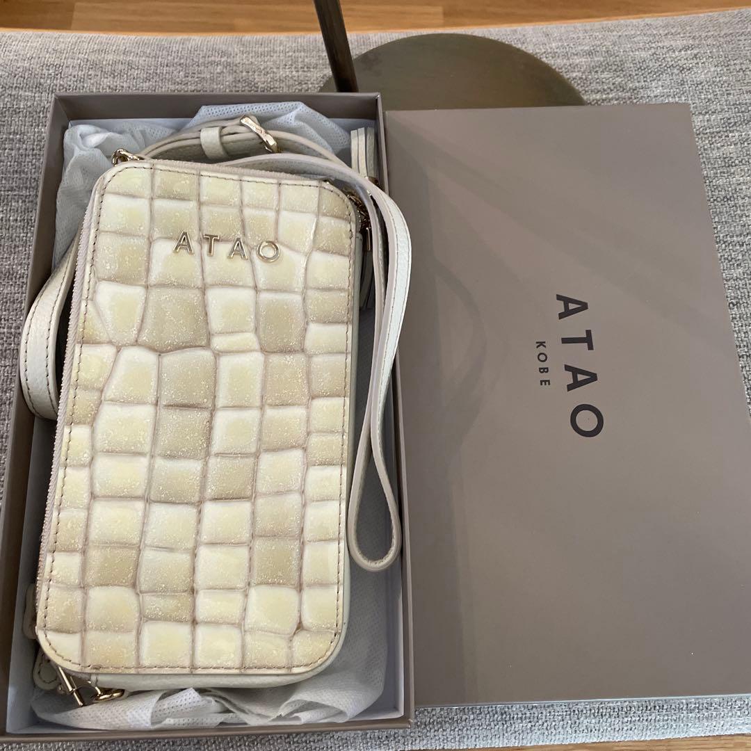 ATAO（アタオ）　アミュレット（ホリデーコレクション限定）