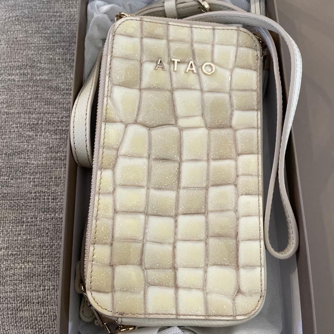 ATAO（アタオ）　アミュレット（ホリデーコレクション限定）