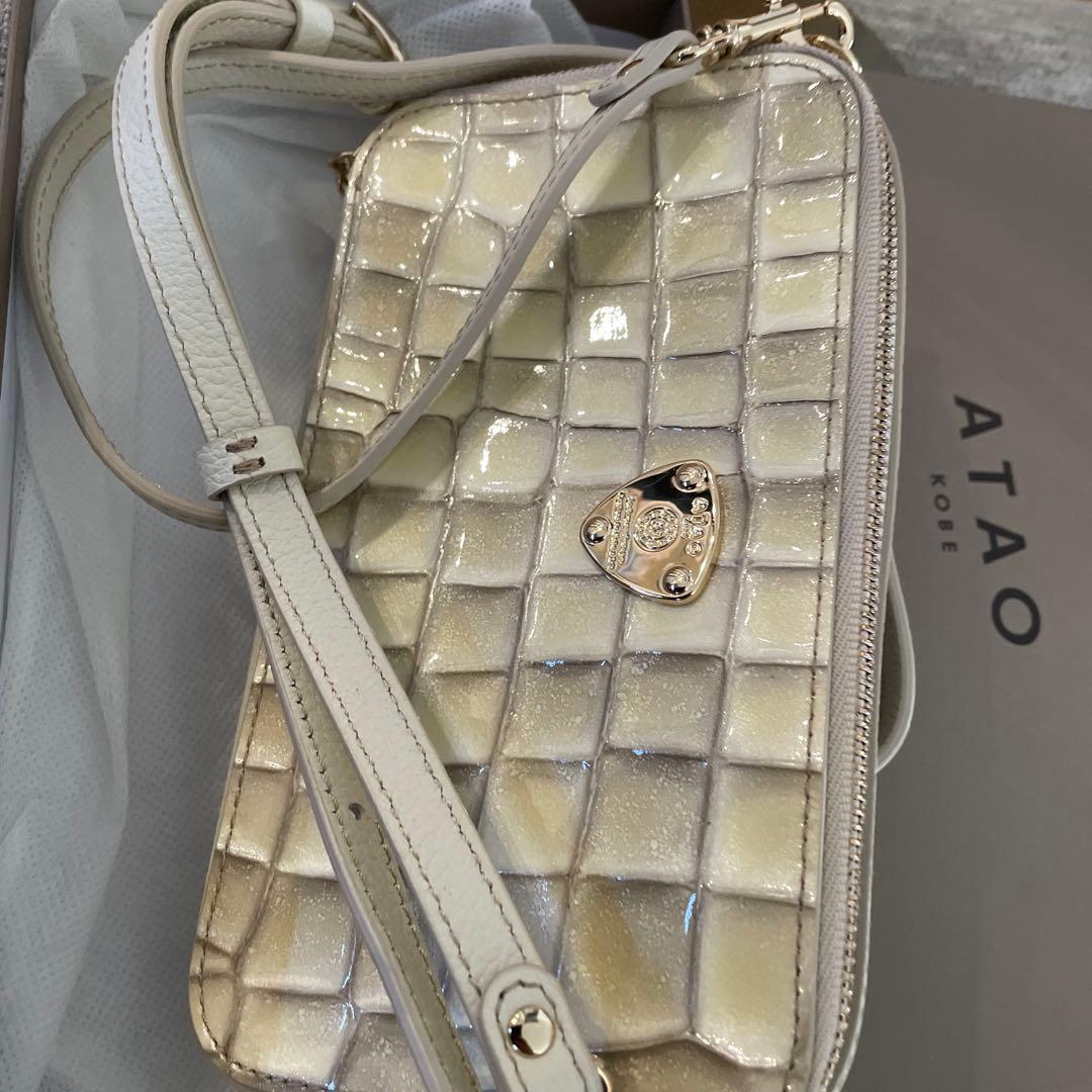 ATAO（アタオ）　アミュレット（ホリデーコレクション限定）