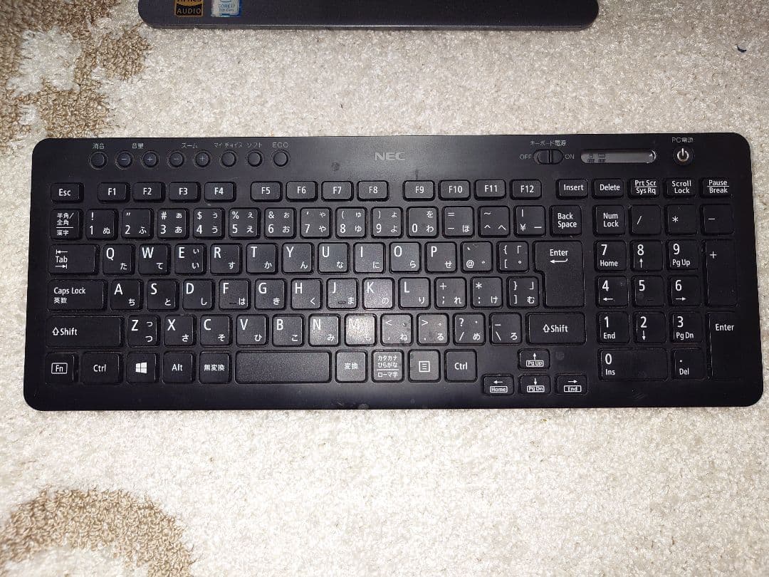 Windowsデスクトップ NEC LAVIE Desk All-in-one DA770KAR-E3