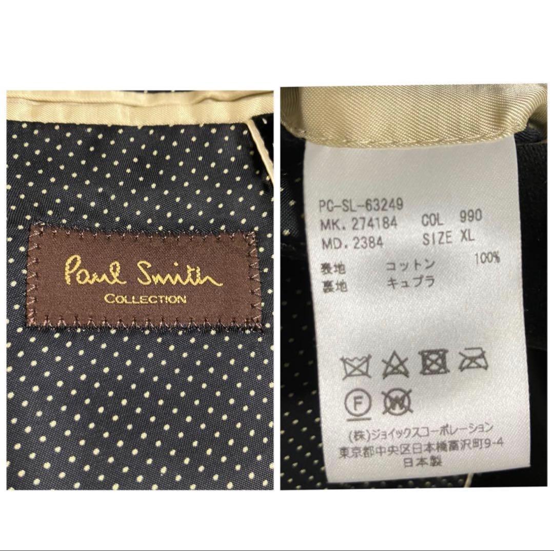 【超美品】Paul Smith COLLECTION テーラード　ベロア　XL