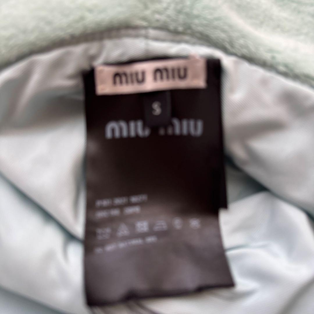 miu miu ミントグリーン バケットハット S