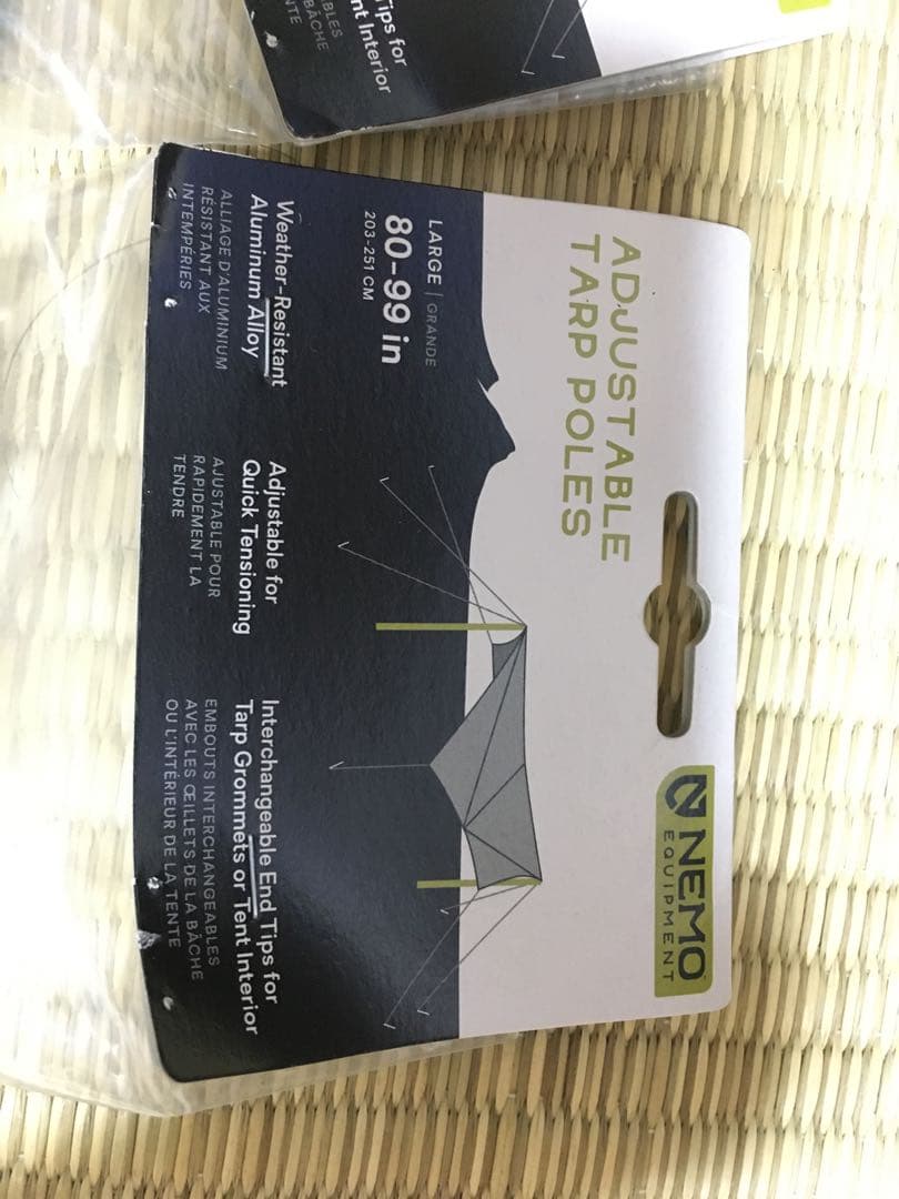 新品　NEMO アジャスタブルタープポールL 2本