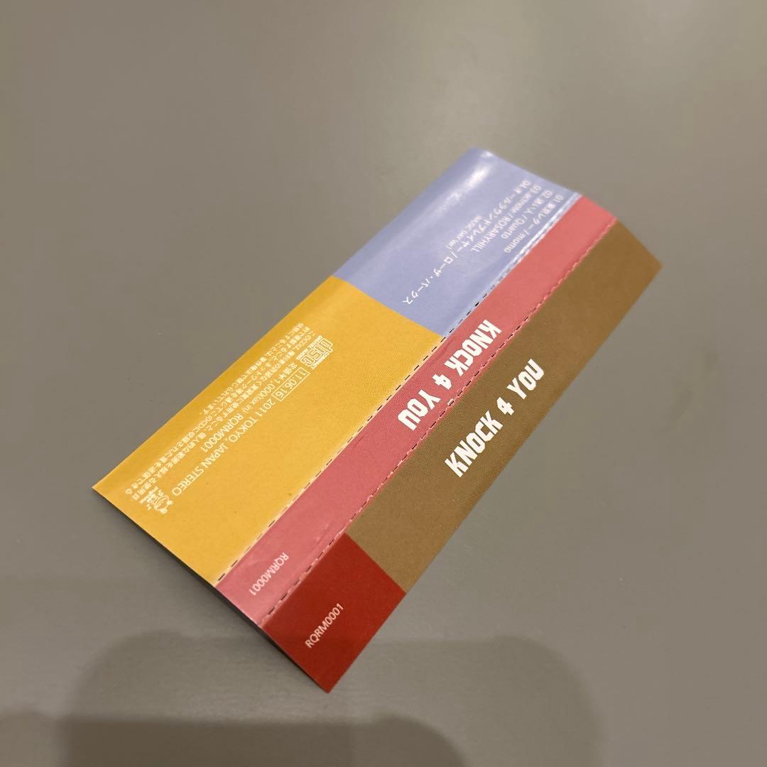 (1265) rosaryhill参加 スプリット knock 4 you CD