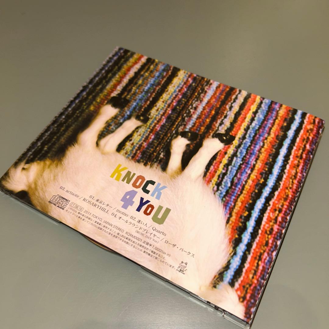 (1265) rosaryhill参加 スプリット knock 4 you CD