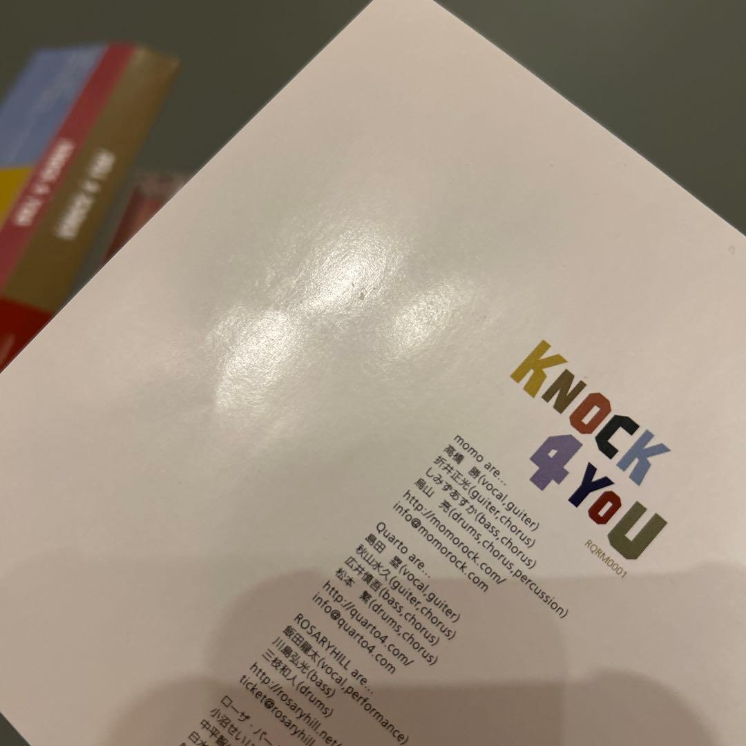 (1265) rosaryhill参加 スプリット knock 4 you CD