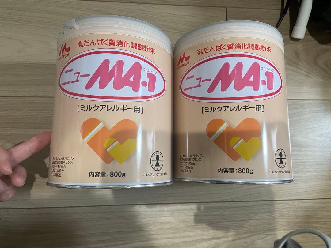 ニューMA-1 ミルク