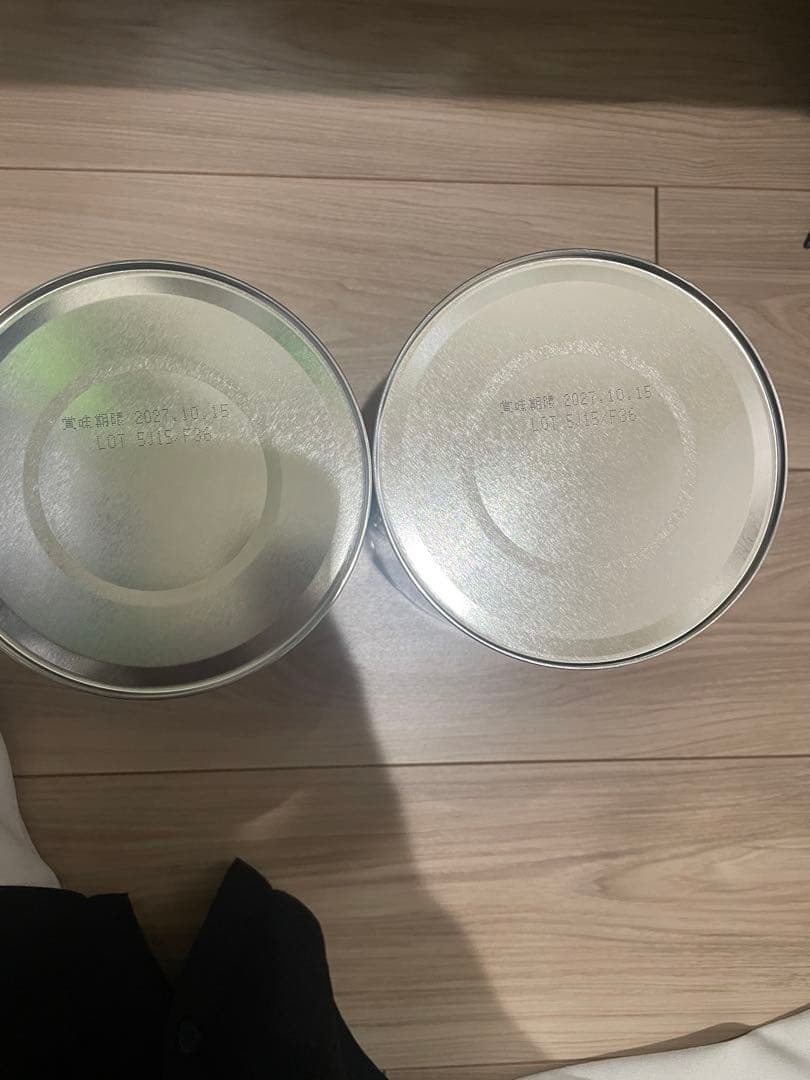 ニューMA-1 ミルク