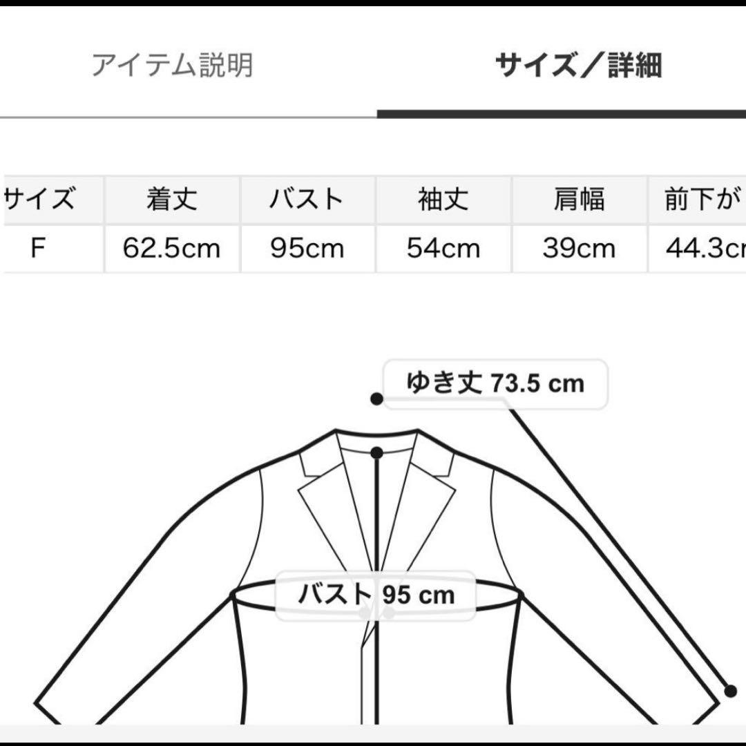 ミラ オーウェン　チェック金釦ダブルブレストブレザー