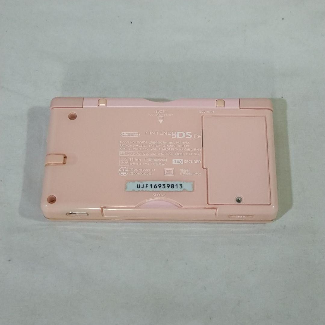 【訳有】小型ゲーム機９台（N3DSL×1、DSL×3、Vita×1、PSP×4）