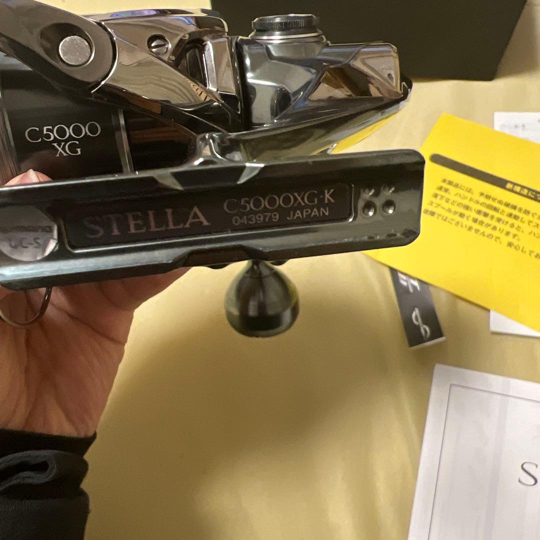 最終値下げ　22ステラC5000XG ライン付き