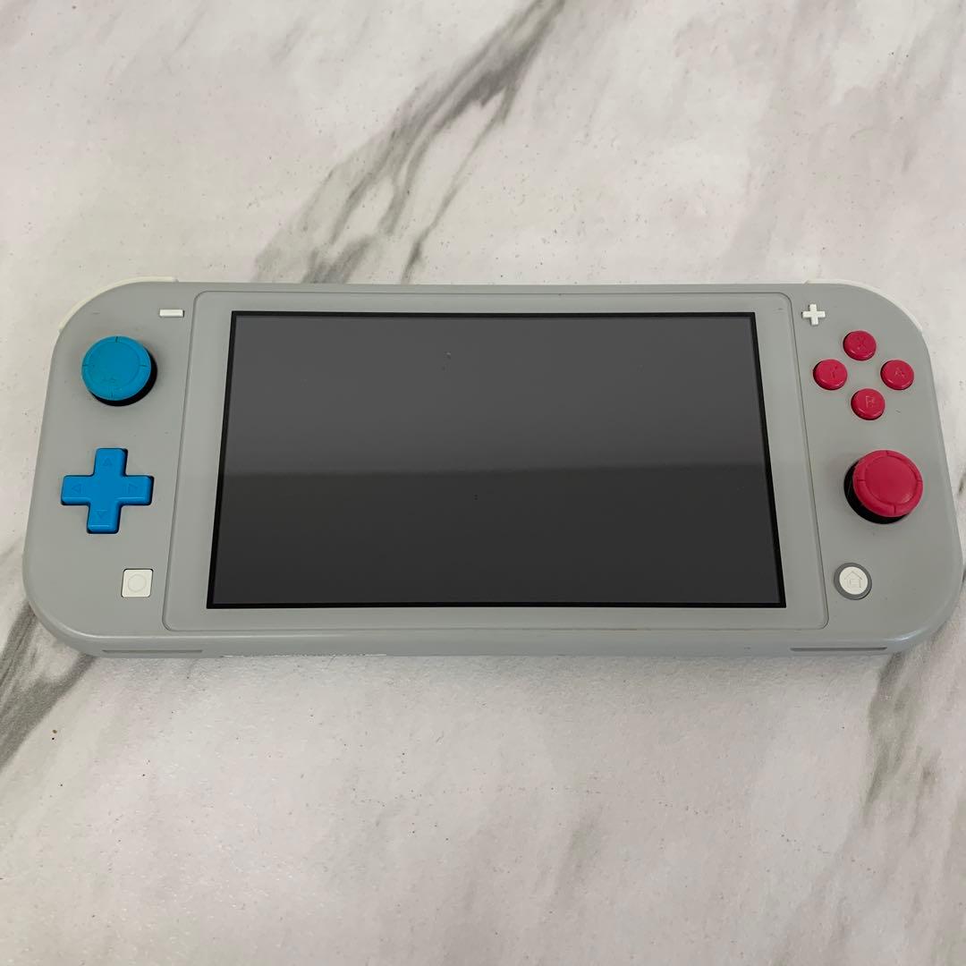 #Nintendo Switch Lite ザシアン・ザマゼンタ　特別デザイン