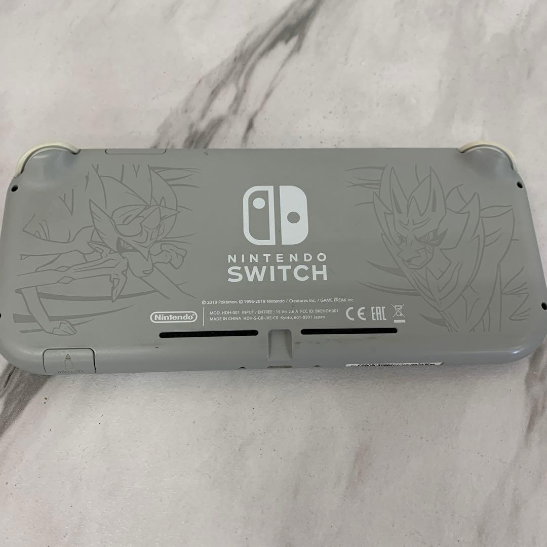 #Nintendo Switch Lite ザシアン・ザマゼンタ　特別デザイン