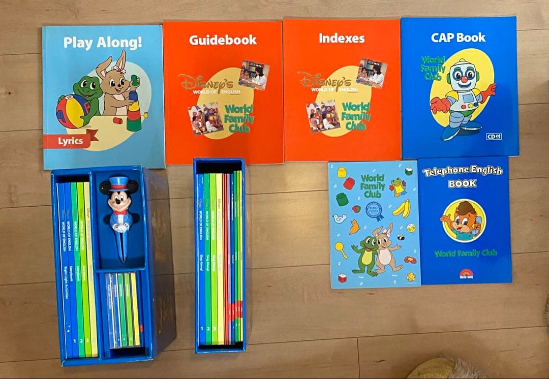 ディズニー 英語システム　シング アロング プレイアロング　ストーリーブック