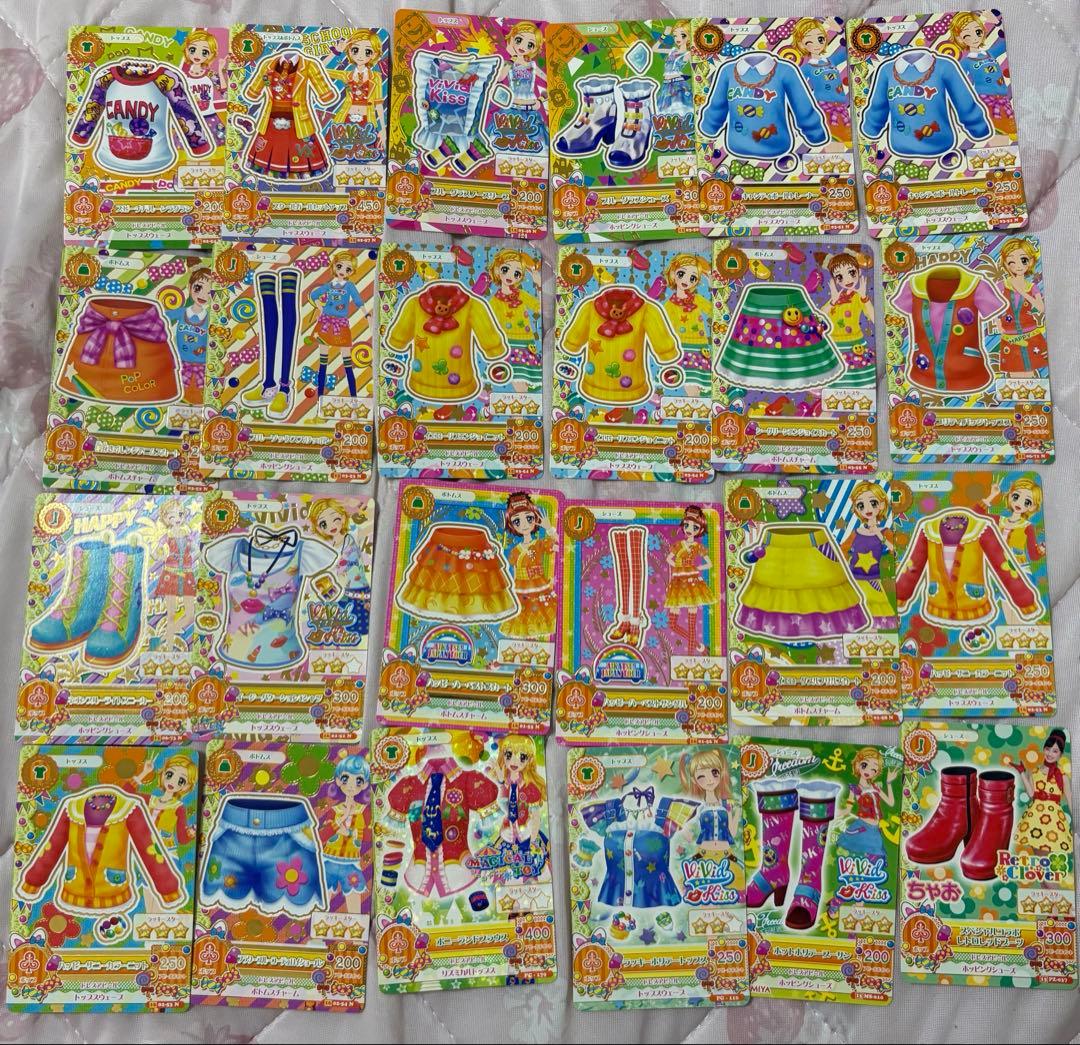 アイカツカードセット まとめ売り 315枚