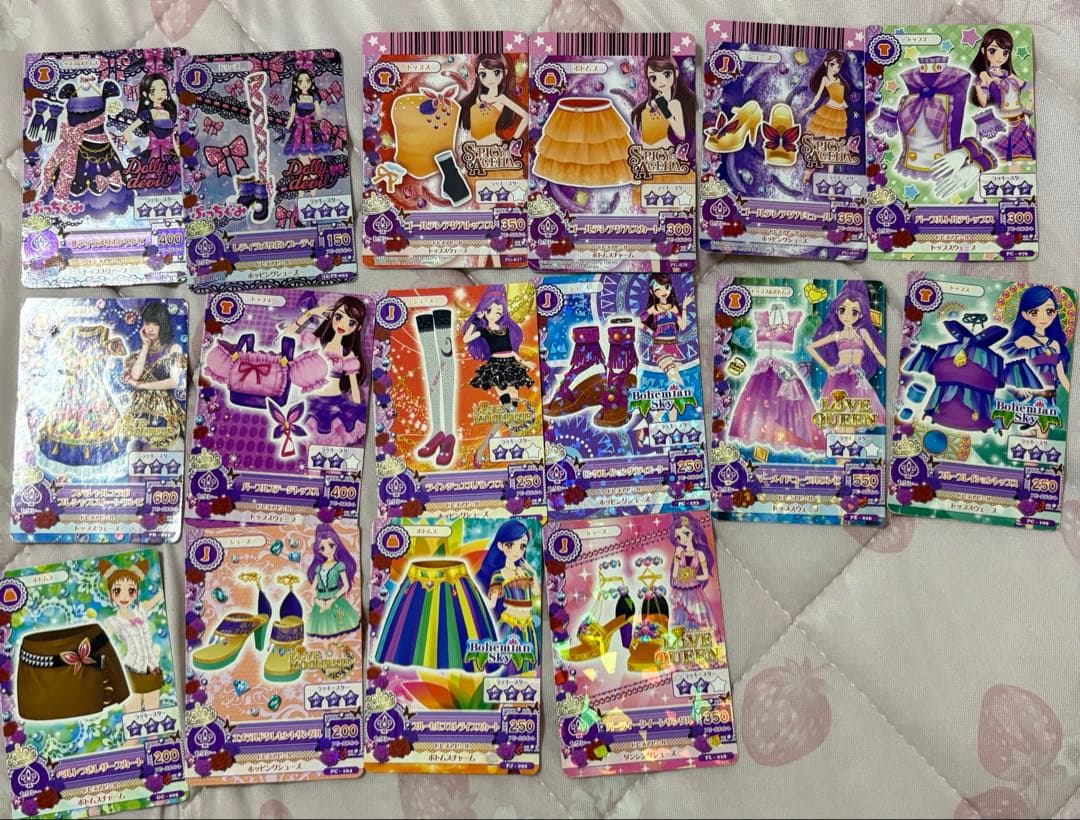 アイカツカードセット まとめ売り 315枚