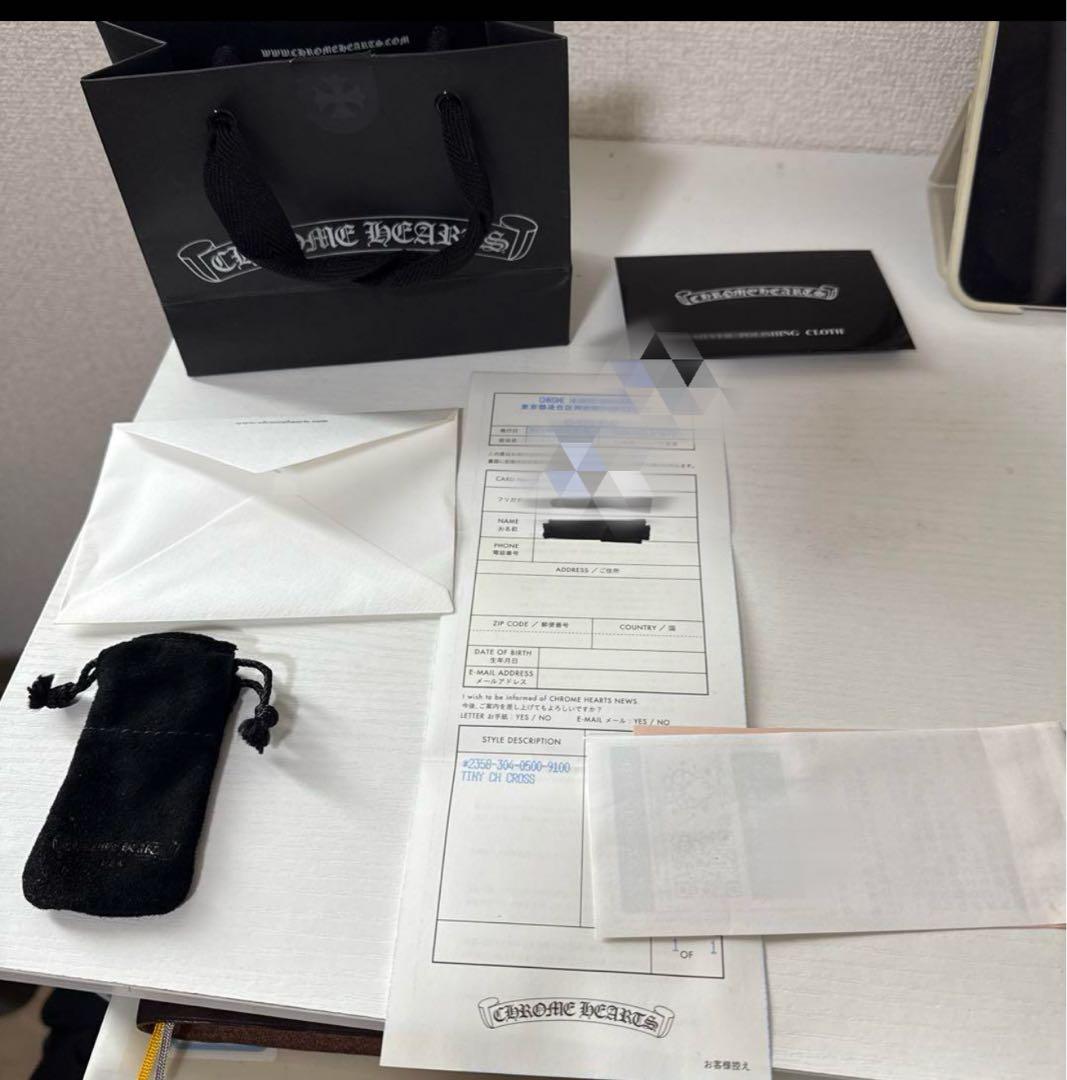 クロムハーツ タイニーCHフープピアス