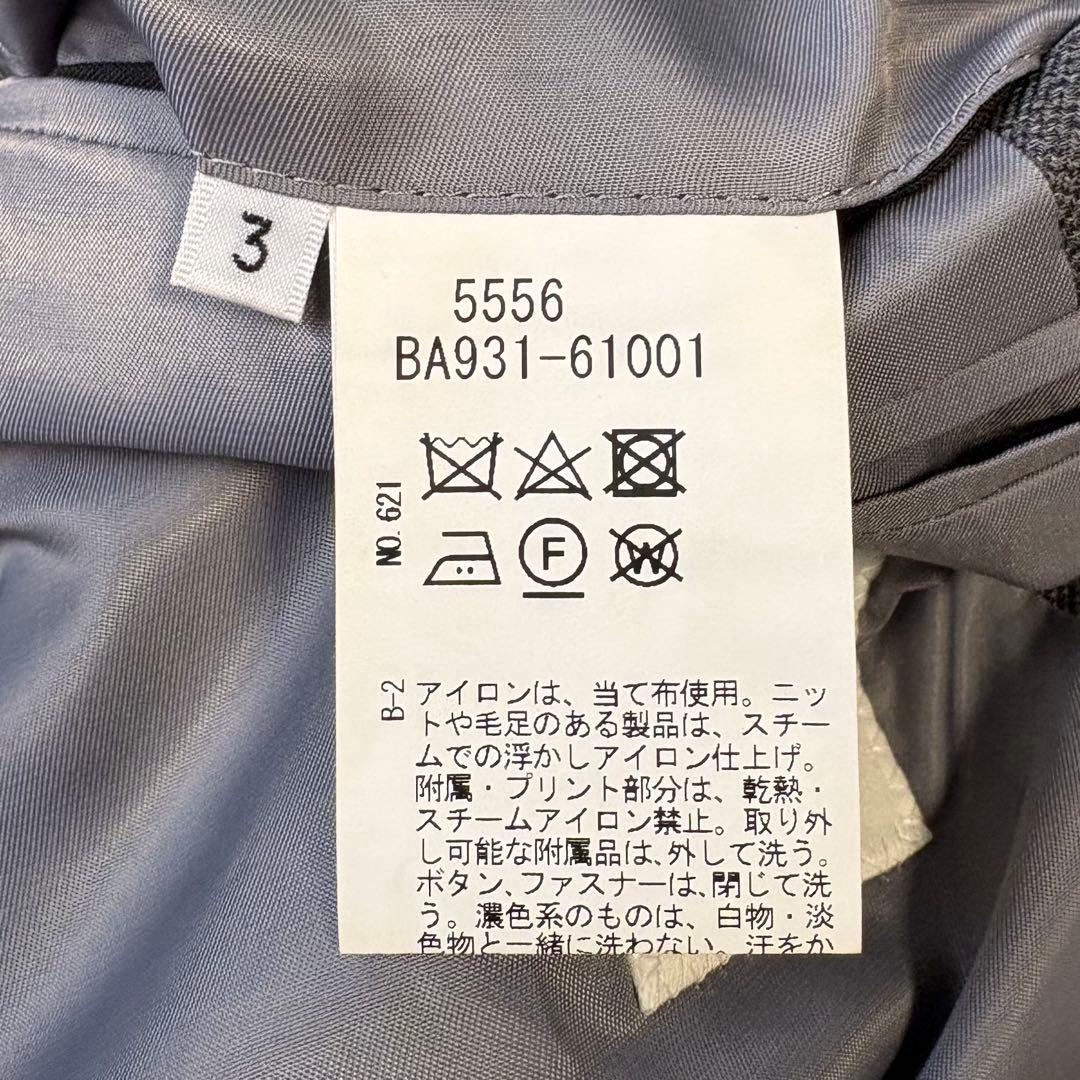 3ピース✨TAKEO KIKUCHI セットアップスーツ 総裏 グレー 3