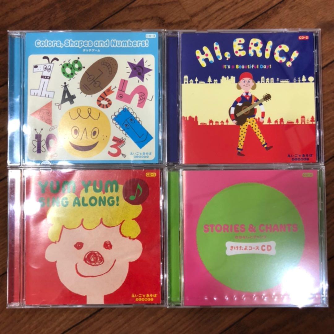 再お値下げ★えいごであそぼプラネット BEAのきけたよコース