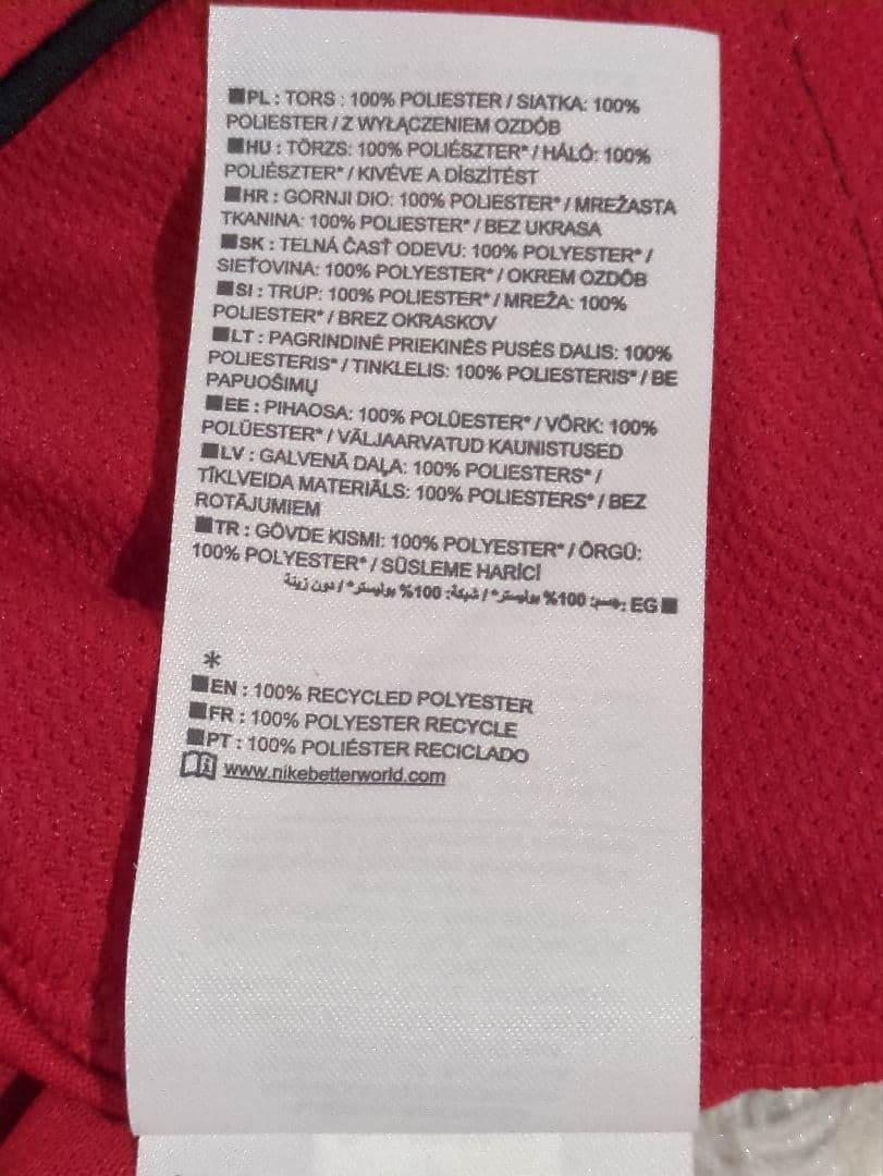 ナイキ マンチェスター・ユナイテッド DRI-FIT Lサイズ シャツ